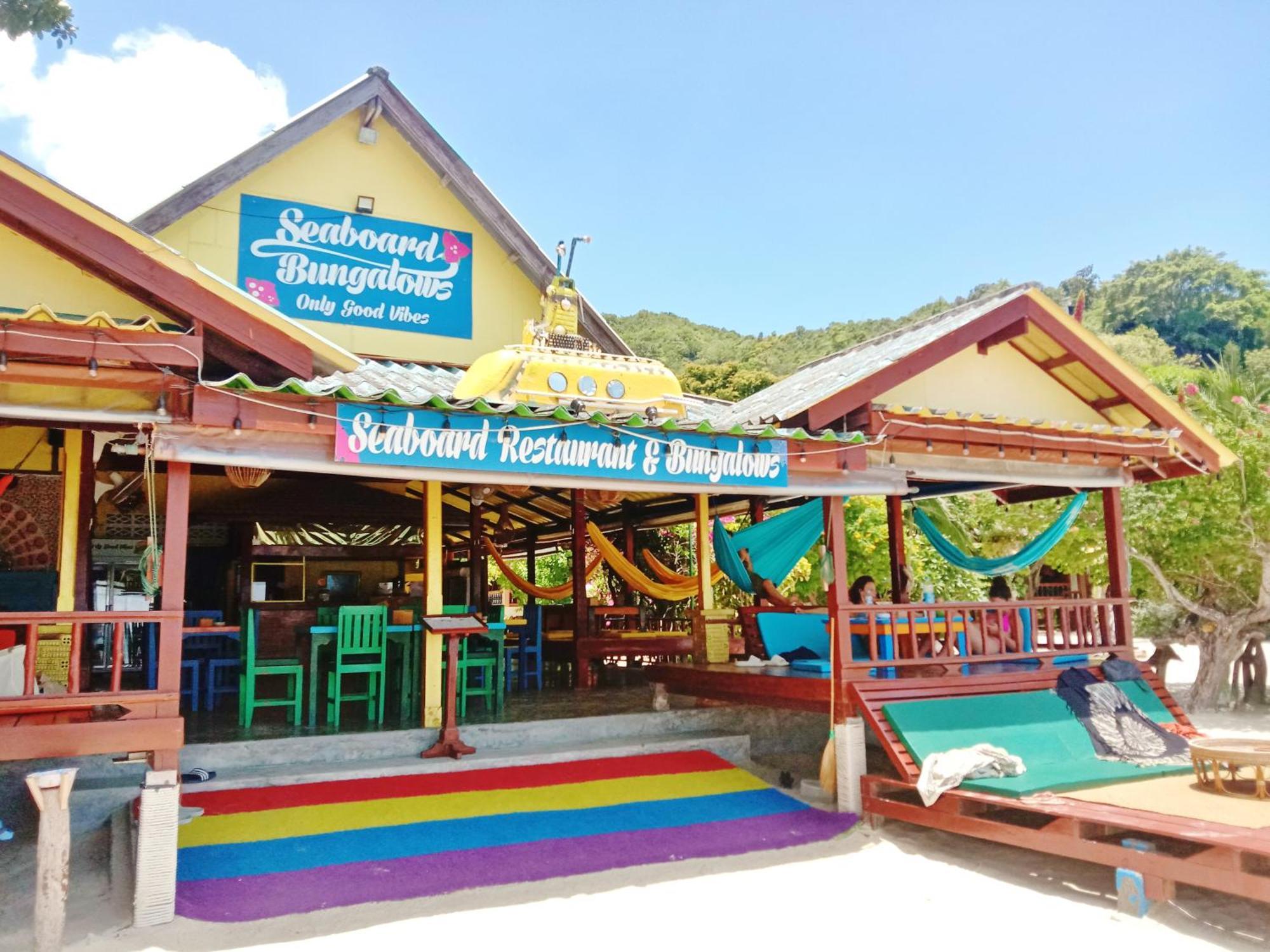 Seaboard Bungalow Haad Yao Εξωτερικό φωτογραφία